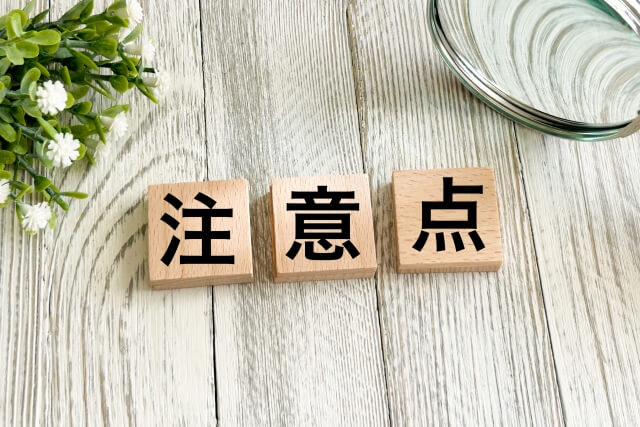 目頭切開を組み合わせた二重修正を成功させるための注意点