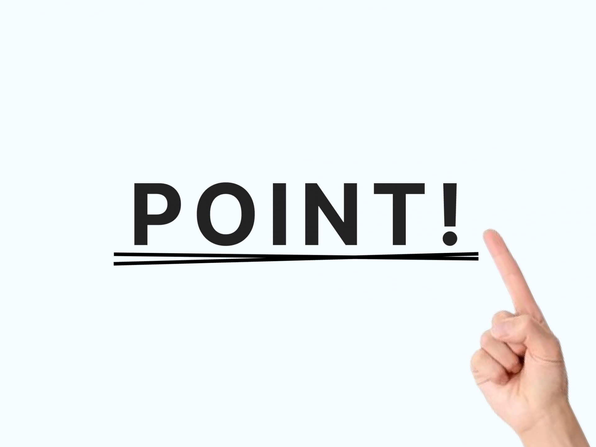 埋没法の他院修正を考えるときのポイント