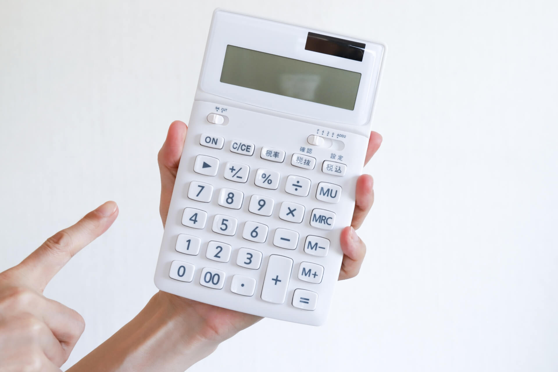 二重切開法の費用と内訳